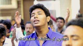 Download lagu Nee Illaatha Naalellam - Pas. Gabriel Thomasraj | ACA Worship mp3