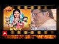 Show Mast Mauli And Bindiya Sarkar To Go OFF AIR Soon HOT NEWS
