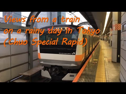 Views from a Train on a Rainy Day in Tokyo (Chuo Special Rapid)