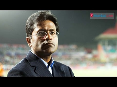 ललित मोदी पर कसा शिकंजा