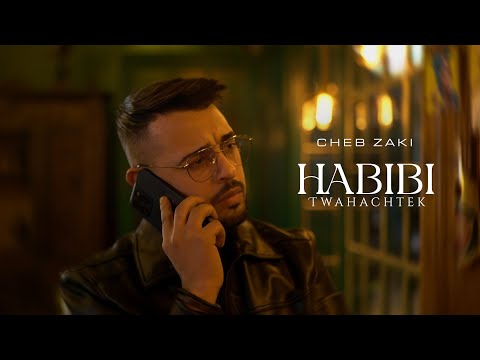 Cheb Zaki - Twahachtek Habibi   [Official Music Video] (2023) | شاب زاكي - توحشتك حبيبي