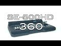 【360 Product Video】SE-500HD HD/SD 4-Channel Digital Video Switcher|Datavideo