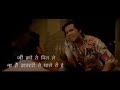 Randeep Hooda Laal Rang Movie Status Laal Rang Movie Status Laal Rang Movie Dailogue