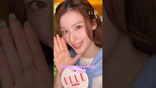 TWICE SANA ラルフローレンイベントまとめ🐹🐹🐹 #twice #sana #kpop #thisisfor #サナ #misamo