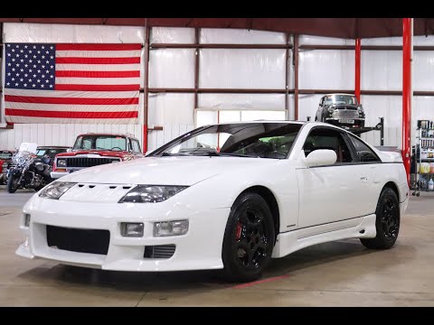 1990 Nissan 300ZX (CC-1647413) for sale in Kentwood, Michigan