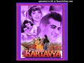 Dhadakta Tha Pehle Bhi Jhankar Kumar Sanu Alka Yagnik KARTAVYA 1995