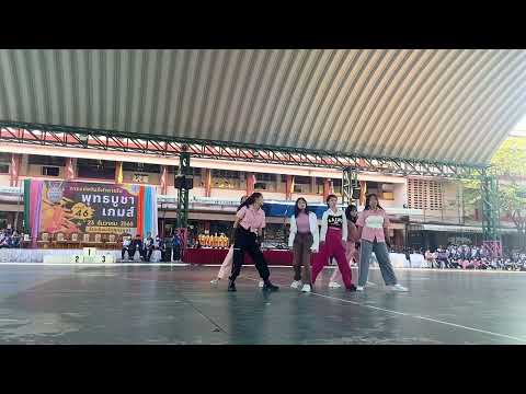 ￼Fearless - Le sserafim x Jackpot - 4eve | cover dance กีฬาสี 2565 (สีชมพู💗)