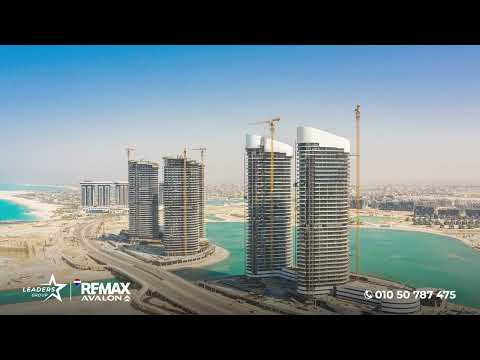 صورة مصغرة لفيديو العقار