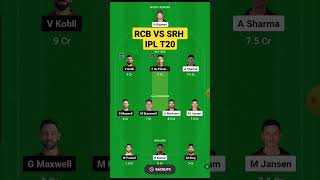 rcb vs srh dream11,rcb vs srh dream11 team,royal challengers bangalore vz Sunrisers Hyderabad iplt20