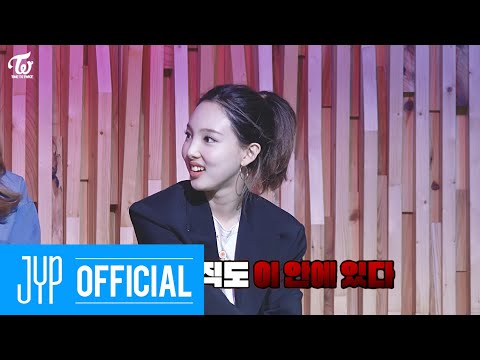 TWICE REALITY “TIME TO TWICE” Crime Scene EP.05