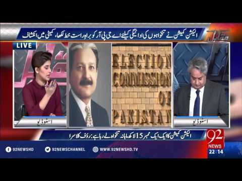 Muqabil 26-04-2016 - 92NewsHD