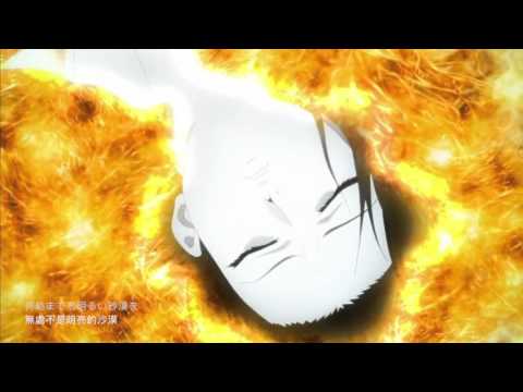 Kara no Kyoukai sprinter Kalafina