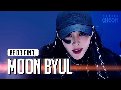 [BE ORIGINAL] 문별(Moon Byul) '달이 태양을 가릴 때(Eclipse)' (4K)