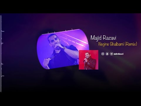 (Remix) Majid Razavi - Negine Ghalbami -kurdi badini