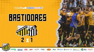 🎥 BASTIDORES 🟨⬛️ Tarde histórica para o Novorizontino com vitória sobre o Santos pelo Paulistão