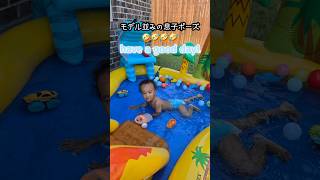 ⭕️【国際結婚】うちなんちゅ妻のテキサス生活| 自宅プール出しました! #テキサス在住 #海外在住ママ #子育て #男の子ママ#プール遊び #アメリカ生活
