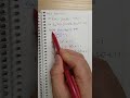 쎈 미적분1 814번