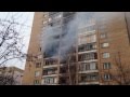 Взрыв квартиры в Балашихе 