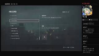 2020年［バイオハザードRE2］レオン表3（トロフィー集め：回復無し）のんびり実況プレイ