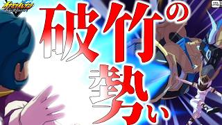 【イナズマイレブンＶ】湯水のようにテンションを使えるの凄く羨ましい【ゆっくり実況】