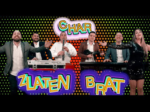 ORK. CHAR - ZLATEN BRAT / ОРК. ЧАР - ЗЛАТЕН БРАТ [OFFICIAL 4K VIDEO]