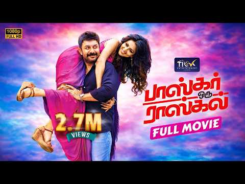 Bhaskar Oru Rascal