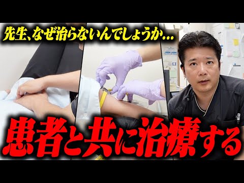 ヒメバネ、ファインジェット