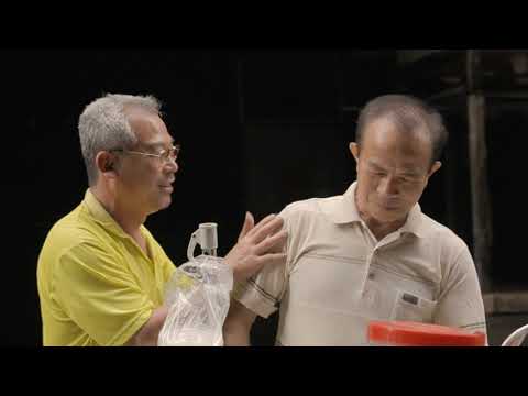 2012新北市紀錄片獎《萬里路》周文欽影片縮圖