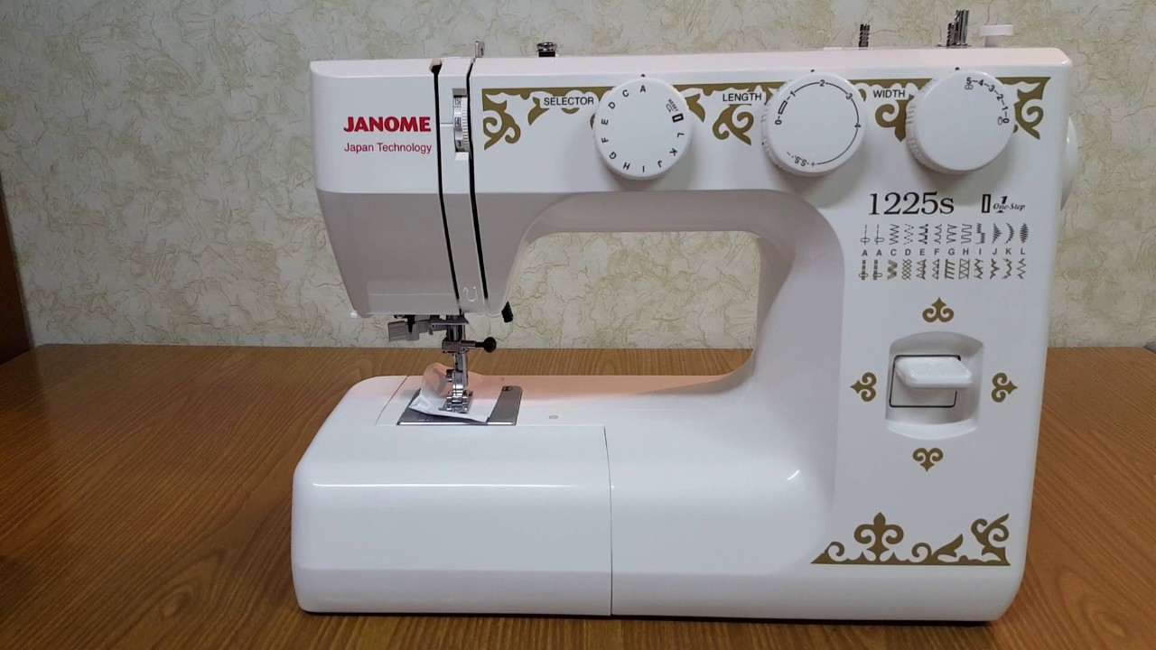 Швейная Машина Janome 1225s Купить