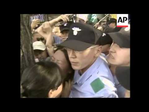 ENTERTAINMENT WEEKLY: FILM PROTEST