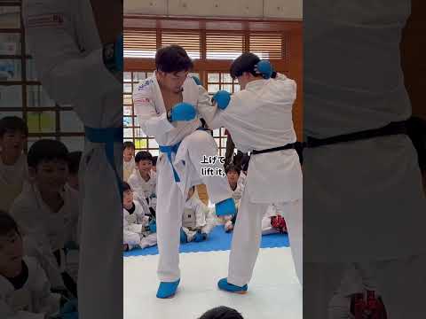 裏回しフェイントからの投げ技【山内健太郎選手スペシャルセミナー】#空手#karate##山内健太郎