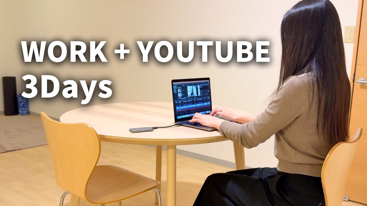 I Edit YouTube Videos After Work | Office Workers Daily Life in Japan