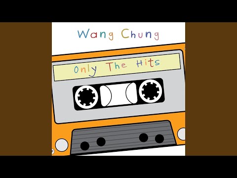 Everybody Have Fun Tonight (Re-Recording)