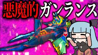 【ガチつよ】悪魔的チャートで行くダブルクロス（VOICEROID実況）