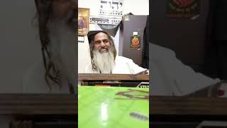 הרב שלום סבג - שיעורי וידאו - לימוד יומי – כ"ד כסלו ה'תשפ"ג