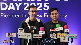 สตาร์ทอัพไทยจัดงานใหญ่ "Thai Startup Day 2025" ฉลอง 11 ปี ขับเคลื่อนเศรษฐกิจดิจิทัล