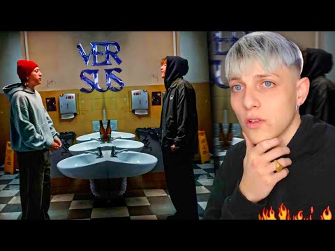 BERTIAKA REACCIONA a PAULO LONDRA - VERSUS (FULL ALBUM) / Analizando ALBUM #55