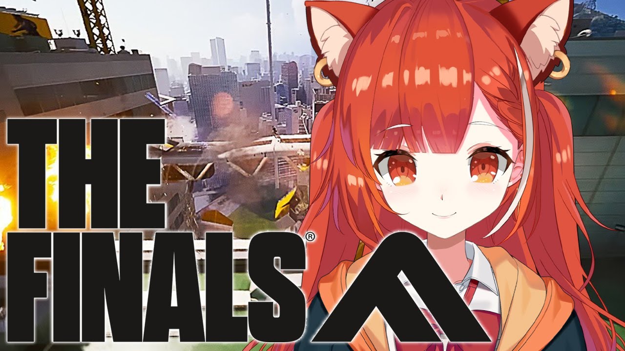 【the finals】ちょっと触ってみる新作ゲーム【ラトナ・プティ/にじさんじ】