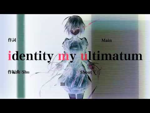 Best VGM 730 - War of Brains: Force of Axion - identity my ultimatum  [ 絶望の使徒 イム ]