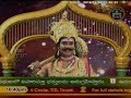 SVBC TTD Mahaveerakarna Kuthivilapam Ep 01 06 02 16