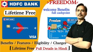 HDFC Freedom Credit Card | hdfc freedom credit card details | hdfc credit card | hdfc bank