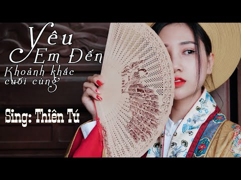 Thể hiện bởi Thiên Tú