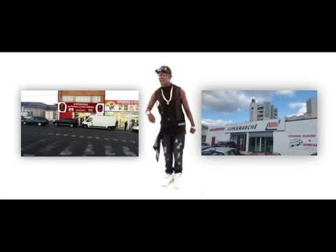 BRENDA BY BRUCE MELODIE FT  SANDRA MIRAJ official Video HD Directed by Ma~RivA 2015