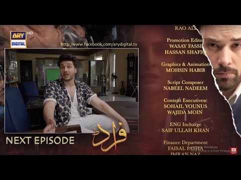 Fraud  | Mega Episode 21 | ARY Digital | Drama |