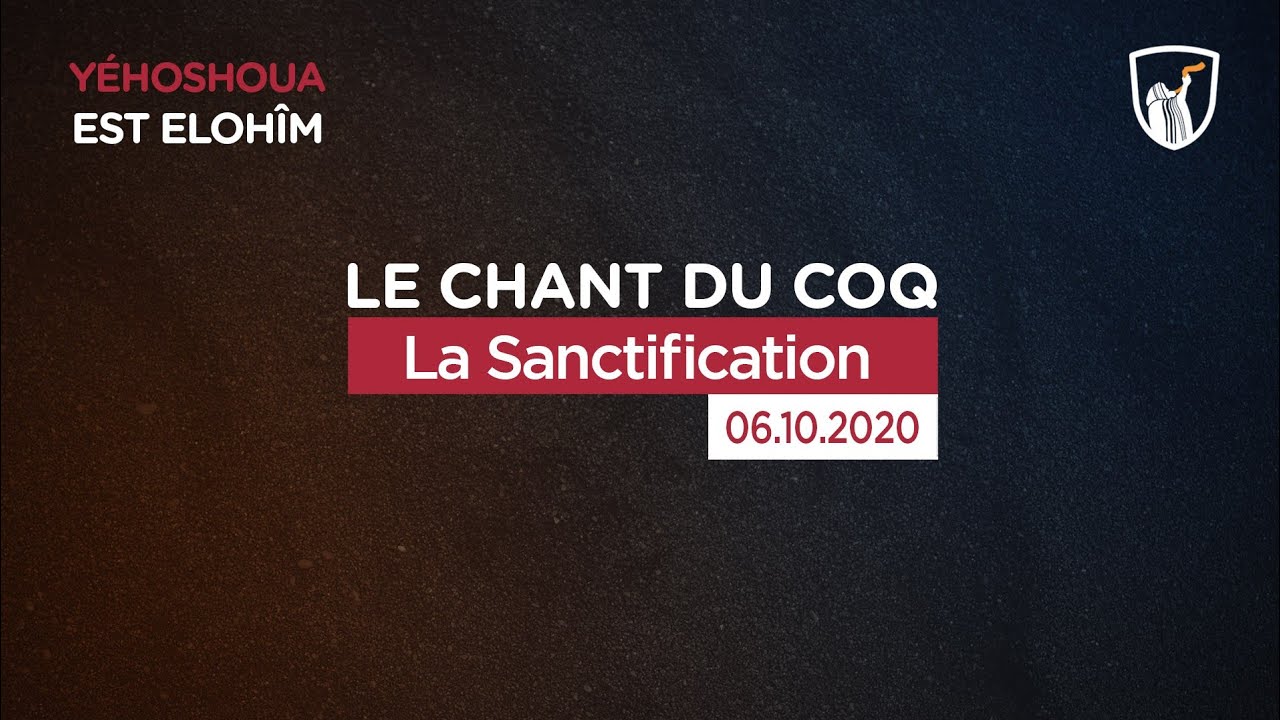 Thumbnail of video: La sanctification