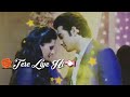 Chura Ke Leja Full Video Song HD With Lyrics Sortcut