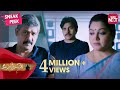 Powerful Dialogues By Abhishikth Bhargav Agnyaathavaasi Pawan Kalyan Khushbu Sundar SUN NXT