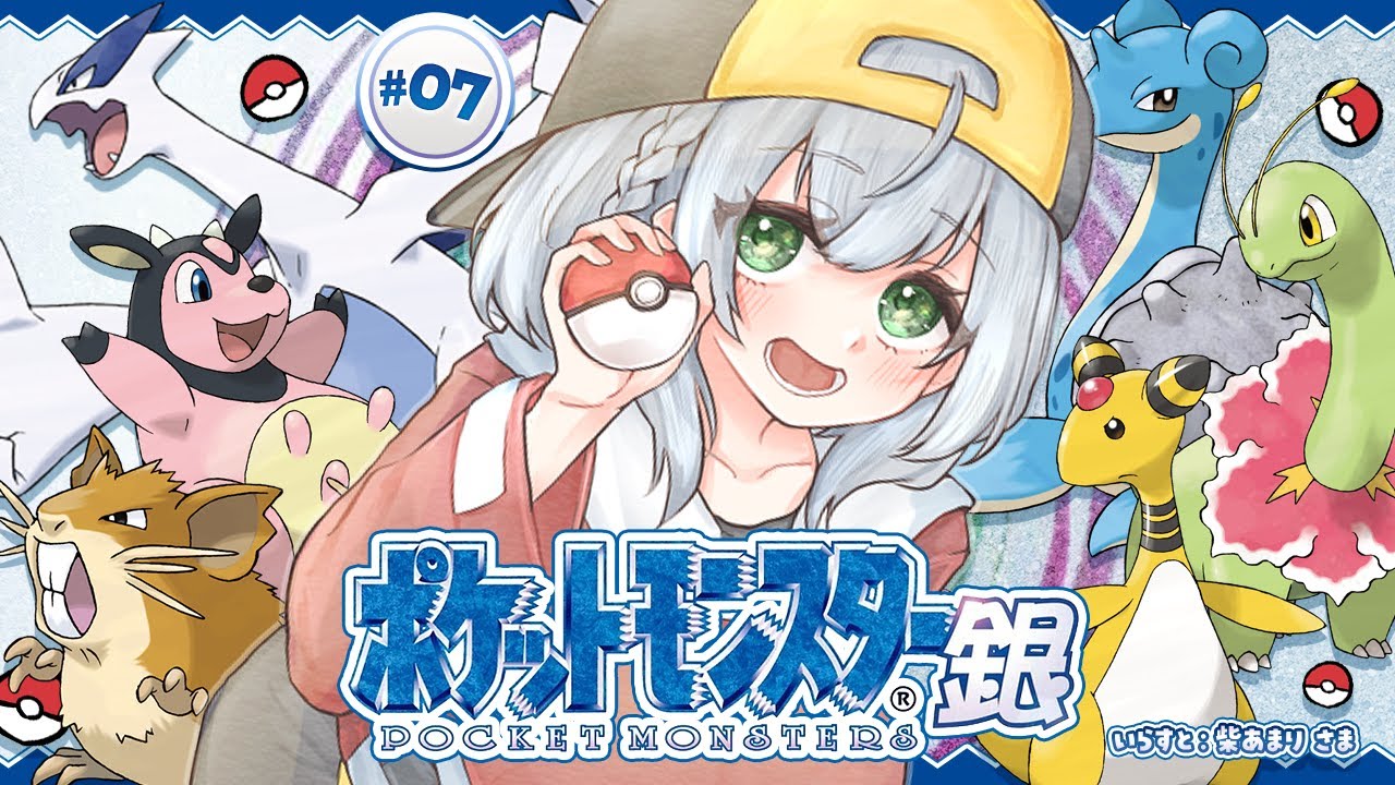 YouTubeサムネイル
