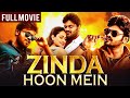 Zinda Hoon Main New Released Hindi Dubbed Action Movie Manchu Manoj Pragya Jaiswal Gunturodu