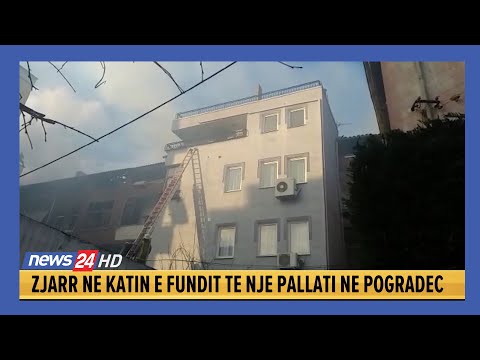 28 dhjetor, 2019 Edicioni i Lajmeve ne News24 (Ora 16.30)